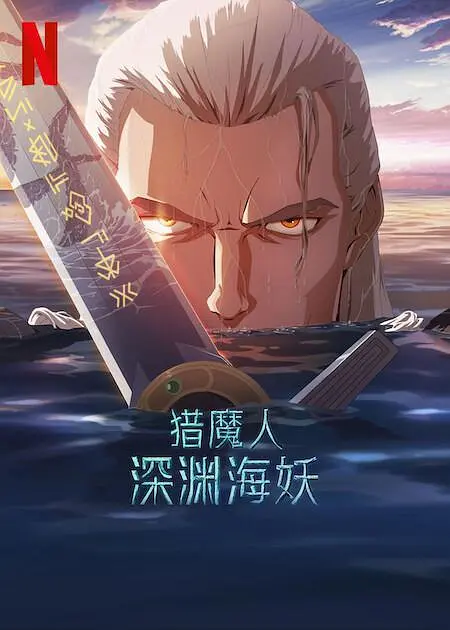 国产成人不卡亚洲精品91